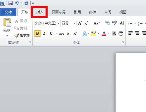 word2010ɾҳüºߵ÷