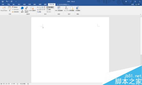 Word2016ôͼƬWord2016ͼƬؼ̳