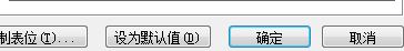Word 2010ոʾ»ô죿