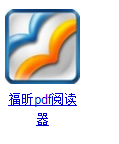 pdfָƵwordĵķ