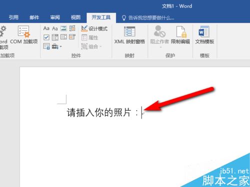 Word2016ôͼƬWord2016ͼƬؼ̳