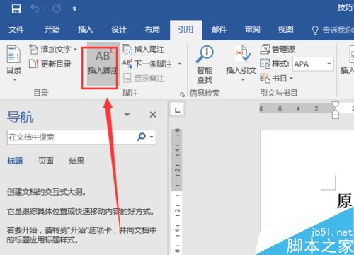 word2016ôעβעword2016עβע̳