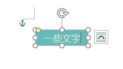 Word2016ɫʾȫô죿