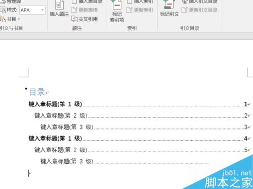 Word2016ôĿ¼Word2016Ŀ¼̳