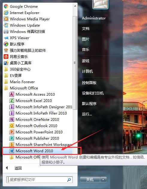 word2010֮÷