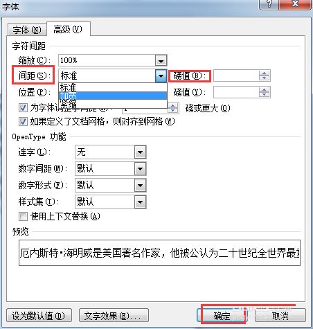 word2010֮÷