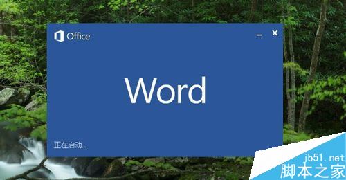 Word2013߹ģWord2013߹ʹý̳