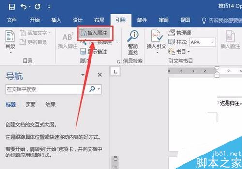 word2016ôעβעword2016עβע̳
