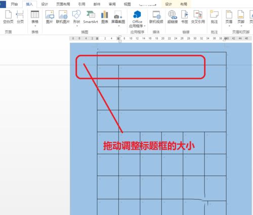 wordǩĽ̳