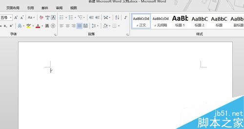 Word2013߹ģWord2013߹ʹý̳