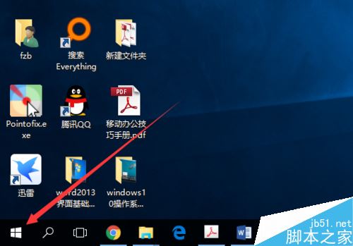 word2016滻ʱôִСд