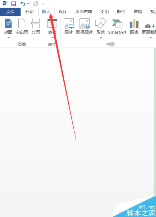 Word2016ôƵWord2016뱾Ƶ̳