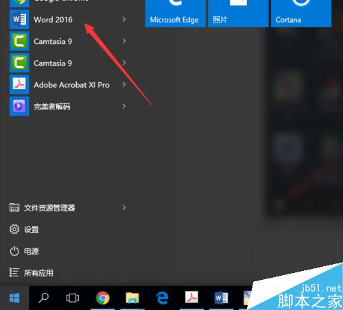 word2016滻ʱôִСд