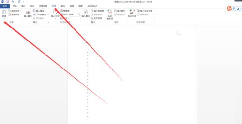 word2013ԶĿ¼÷