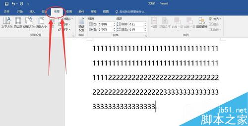 word2016ôword2016ĵ̳