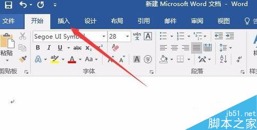 word2017ô򹴣Word2017ڷڴ򹴵ַ