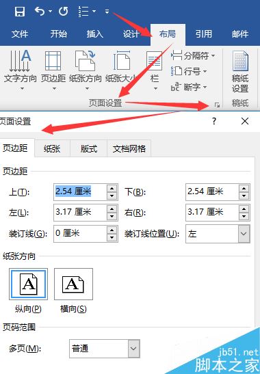 word2016ôԾ?word2016Ծ̳