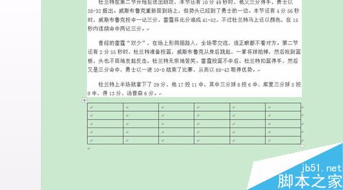 word2016ôԶword2016Զ̳
