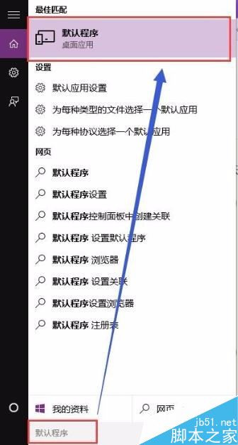 word2016ͼʾô죿