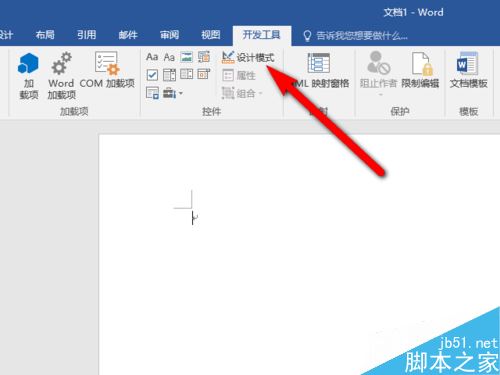 Word2016ôͼƬWord2016ͼƬؼ̳