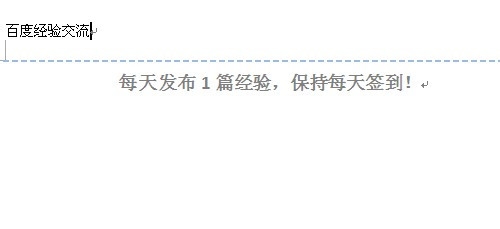 word2010ɾҳüºߵ÷