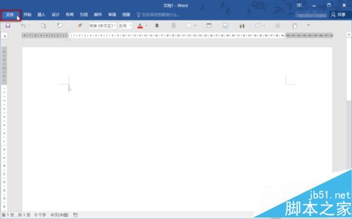 Word2016ô沼֣