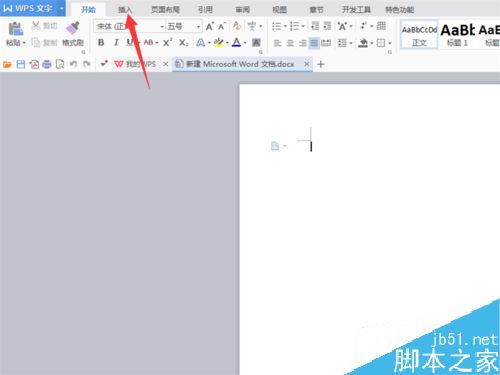 Word2016β빫ʽWord2016빫ʽ