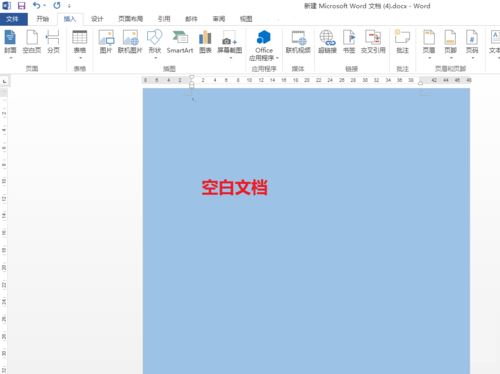 wordǩĽ̳