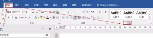 word2016ôһǰʹùıʽ