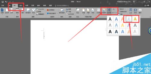 word2016ôֽͼƬword2016ֽ⺺ͼƬ̳