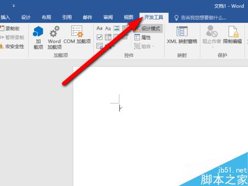 Word2016ôͼƬWord2016ͼƬؼ̳