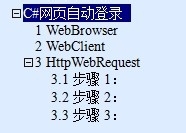word½ṹͼϸ̳