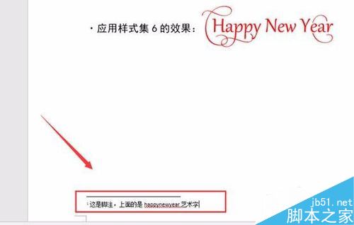 word2016ôעβעword2016עβע̳