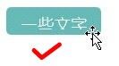Word2016ɫʾȫô죿