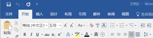 word2016л롢дģʽ