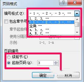 wordвҳ÷