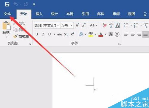 word2016Ĭϱʽλôã