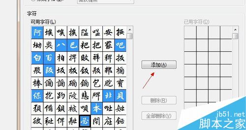 word2016ôë鷨word2016̳