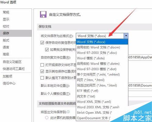word2016Ĭϱʽλôã