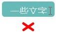 Word2016ɫʾȫô죿
