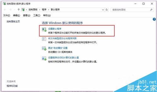 word2016ͼʾô죿