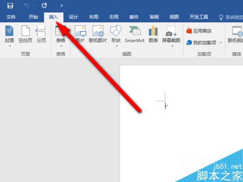 Word2016ôҳüҳţWord2016ҳüҳӽ̳