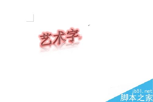 Word2016ô֣Word2016