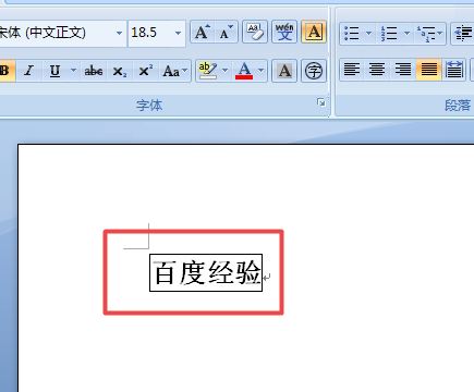 word2007иӱ߿÷
