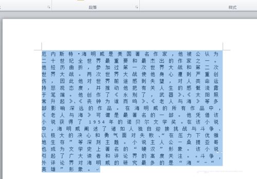 word2010֮÷