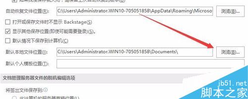 word2016Ĭϱʽλôã