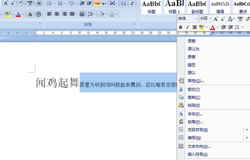 ofpli3i5rqx.jpg