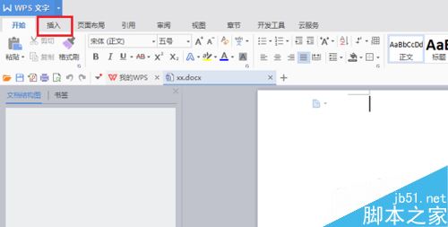 wordôvisioͼwordvisioͼ̳