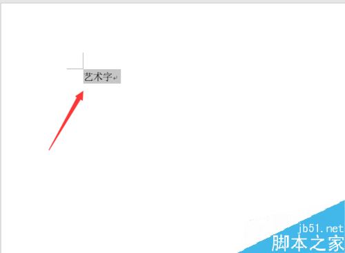 Word2016ô֣Word2016