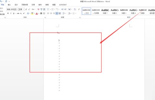 word2013ԶĿ¼÷